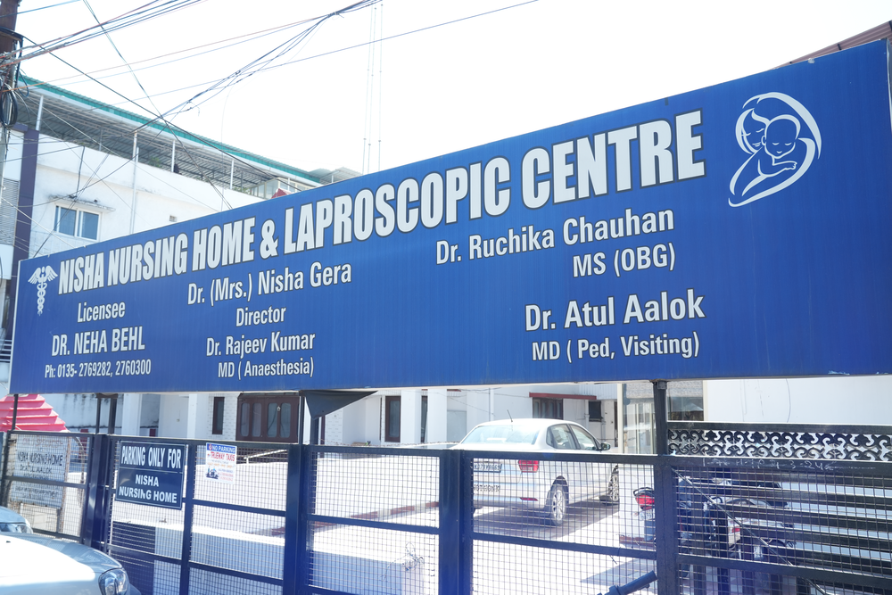 Nisha Nursing Home: Since 1991